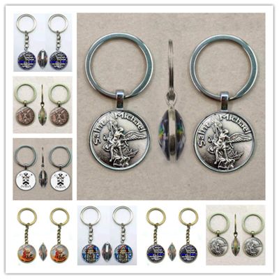 New Mens Necklace Archangel St. Michael Protects My Shield Protection Charm Russian Orthodox Pendant St. Gift  Double Keychain Key Chains