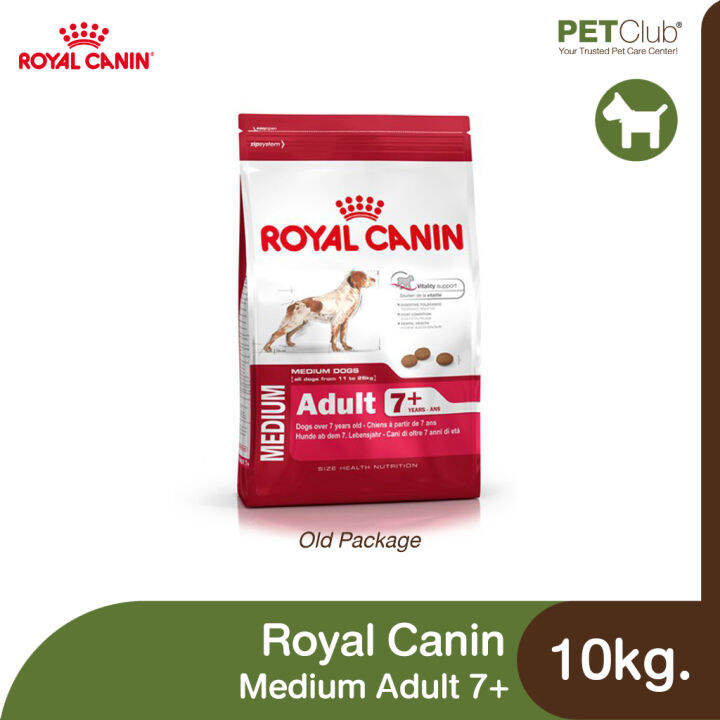 petclub-royal-canin-medium-adult-7-สุนัขสูงวัย-พันธุ์กลาง-อายุ-7-ปีขึ้นไป-10kg