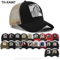 animals icon baseball cap; male and female fashion leisure cap outdoor air sun-shade net hat