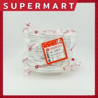 SUPERMART Star Products สตาร์โปรดักส์ ถ้วยฟอยล์พร้อมฝา 3206 (1*20) #1406002