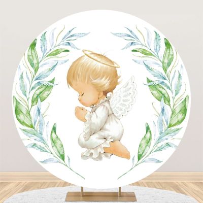 Mi Bautizo Round Backdrop First Communion Baptism Angel Baby Shower Party Decoration Green Leaf Covers Elastic Circle Background