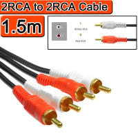 สายสัญญาณเสียง (สาย Audio) Gold Plated 2RCA to 2RCA Cable RCA Audio Cable AV Cable ( 1.5M 3M 5M 10M ) for DVD TV CD Sound Amplifier