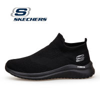 Skechers_สเก็ตเชอร์ส รองเท้า ผู้ชาย Elite Flex - Karnell Walking Shoes Ultra Flex 3.0 Sport Shoes รองเท้าผ้าใบผู้ชายทรงสูง Mens Casual Shoes 223458-BLACK