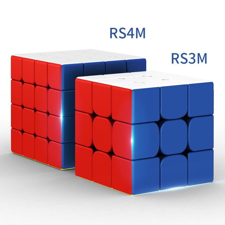 Moyu RS3M ลูกบาศก์2020 3X3X 3ลูกบาศก์แม่เหล็กความเร็ว3X3x3ลูกบาศก์มายา