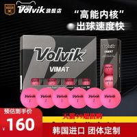 Volvik Warwick ลูกกอล์ฟ VIMAT นุ่มสองชั้นผิวด้าน12ชิ้นฝึกกอล์ฟกล่องของขวัญของแท้2023สินค้าใหม่