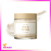 [พร้อมส่ง ของแท้100%] Exp 2024.07.20 Im From : Rice Mask [110g]