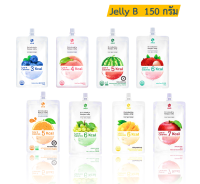 Jelly B บุก เครื่องดื่มชนิดเจล มี 8 รส มะม่วง ลิ้นจี่ พีช ส้ม บลูเบอร์รี่ แตงโม องุ่น แอปเปิ้ล ขนาด 150 มล.