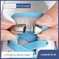 ┇♞◐ 2022 No Tie Shoe laces Press Lock Shoelaces without ties Elastic Laces Sneaker Kids Adult 8MM Widened Flat Shoelace for Shoes