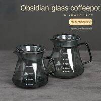 ชงเย็นหม้อกาแฟตุรกีเพชร Obsidian เครื่องชงกาแฟชงเย็น V60ทนความร้อนได้กาน้ำชา Gongfu แก้วชุดน้ำชาดอกไม้600มล.