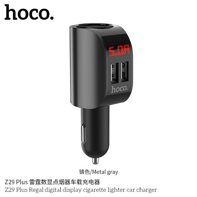 hoco-z29plus-ที่ชาร์จรถในรถยนต์-2usb-พร้อมจอ-led-ชาร์ทรถ-หัวชาร์ทรถ-car-charger-ชาร์จรถ