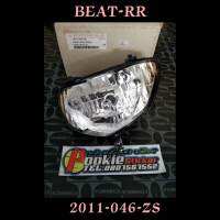 ไฟหน้า HONDA BEAT RR 2011-046-ZS