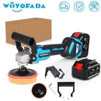 WOYOFADA เครื่องขัดเงาแว็กซ์เครื่องขัดเงารถแบบไร้แปรงถ่าน1600W ความเร็วรถแปรผันได้สำหรับแบตเตอรี่ Makita 18V