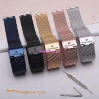 Suitable For Baida Purity Watch Strap Men Women Ultra-Thin Milan Steel Band Stainless Bracelet Mesh 0705