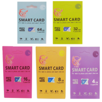 เมมโมรี่การ์ด C.COM smart card การ์ดหน่วยความจำ Memory card 4GB 8GB 16GB 32GB 64GB ของแท้