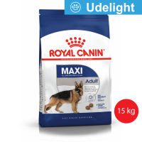 Royal Canin Maxi Adult 15kg for Large Dogs Age 15months - 5 years อาหารสุนัข รอยัล คานิน สำหรับสุนัขโต พันธุ์ใหญ่ ขนาด 15กก.