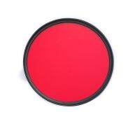 52mm R55 Optical Grade Infrared Infra-Red IR 550nm Filter for Canon Nikon Sony Pentax Fuji Camera Lenses Filters