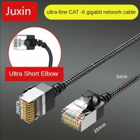 สายต่ออีเธอร์เน็ต Cat6a ไนลอนบางเฉียบ0.16นิ้วความเร็วสูงอีเธอร์เน็ต6 RJ45แบบบางยืดหยุ่นและเบาสำหรับพีซี Mac