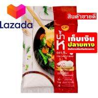 เก็บคูปองส่งฟรี?ด่วน ของมีจำนวนจำกัด❤️ ซีพี น้ำมันหมู 1 กิโลกรัม รหัสสินค้า LAZ-67-999FS ?โปรนี้ฟินเว่อร์?