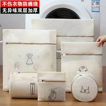 Thickened fine mesh laundry bag special for washing machine Mesh Bra  Washing Bag,Travel Storage Bag洗衣袋