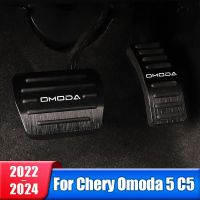 แผ่นที่หุ้มแป้นเบรกคันเร่งเชื้อเพลิงรถยนต์สำหรับ Chery Omoda 5 Omoda C5 2022 2023อุปกรณ์2024