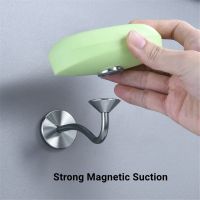 2022 New Soap Holder Self Adhesive Magnetic Soap Dish Hanging Stainless Steel Bar No Drilling For Bathroom Magnetic Soap Dish