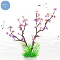 【CC】 Resin Plum for Aquarium Pink Ornaments Fishbowl Accessories Jellyfish Crap