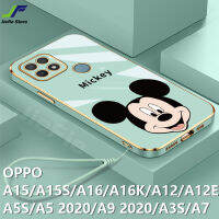 เคสโทรศัพท์การ์ตูน Mickey Mouse JieFie สำหรับ OPPO A15 / A15S / A16 / A12 / A5 2020 / A9 2020 / A5S / A3S / A7 / A12E / A16K / A17 / A17K นุ่มฝาครอบซิลิโคน TPU มิกกี้น่ารัก Minnie ปลอกคู่ตุ๊กตา + สายคล้อง