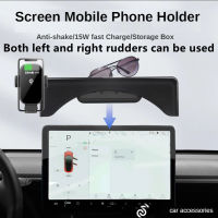 For Tesla Model 3 Model Y Car Phone Holder wireless charger &amp; Glasses Holder Screen Mobile Phone Bracket Interior Accessories