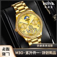 Love in accordance with the waterproof AIYISHI 1813 male students han edition tide joker steel automatic non mechanical man watches --Mens Watch238812◎☫