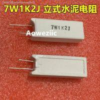 ✚卐 10Pcs 7W 0.1R R12J 0.15R 0.18R R2J 0.22R 0.25R 0.27R 0.3RJ 0.33R 0.36ΩJ OHM Vertical Ceramic Cement Resistors ±5 RX27-5 SQM