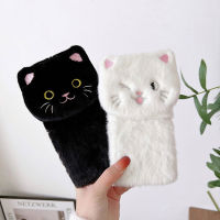 【พร้อมส่ง】สำหรับ Samsung Galaxy Z พลิก 3 พลิก 4 เคส Tpu Plush Cat Fold Protector กันกระแทกปกแข็ง