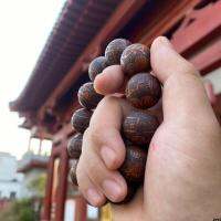 เปิดยันต์วิเศษ ｛ สิบสองวิธี ｝[ กำไลไม้ ] แกะสลักสร้อยข้อมือที่ไม่ใช่โลหะ Dragon Tiger Mountain