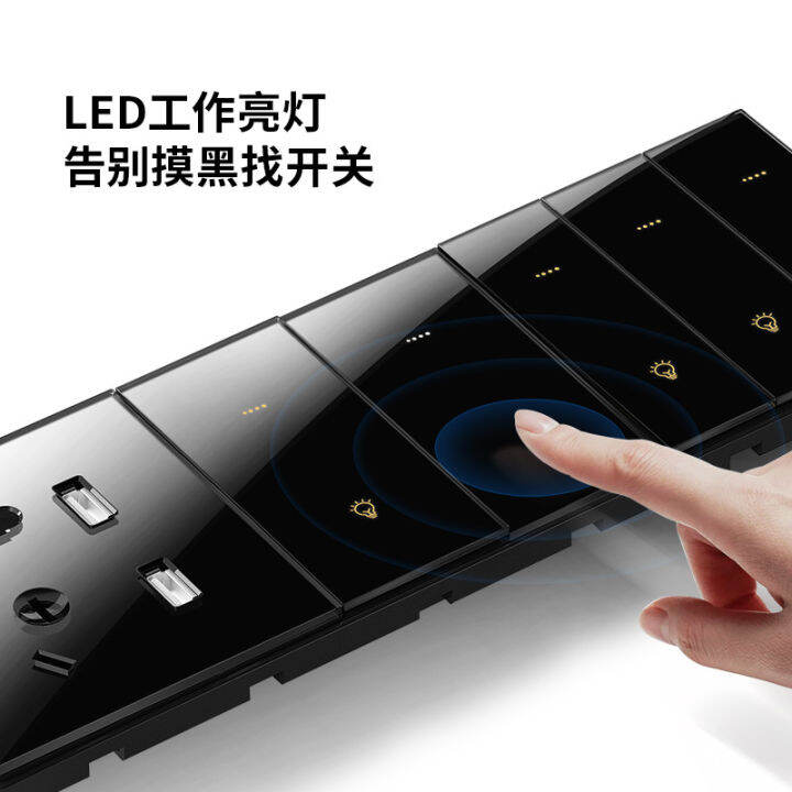 wizard-smart-switch-รีโมทคอนลไร้สายศัพท์มือถือรีโมทคอนลกระจกสัมผัสแผงควบคุมเสียงไฟเดียว