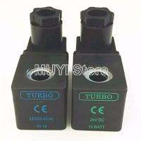 TURBO Electromagnetic Pulse Valve Coil 220VAC 19VA 24VDC 15W