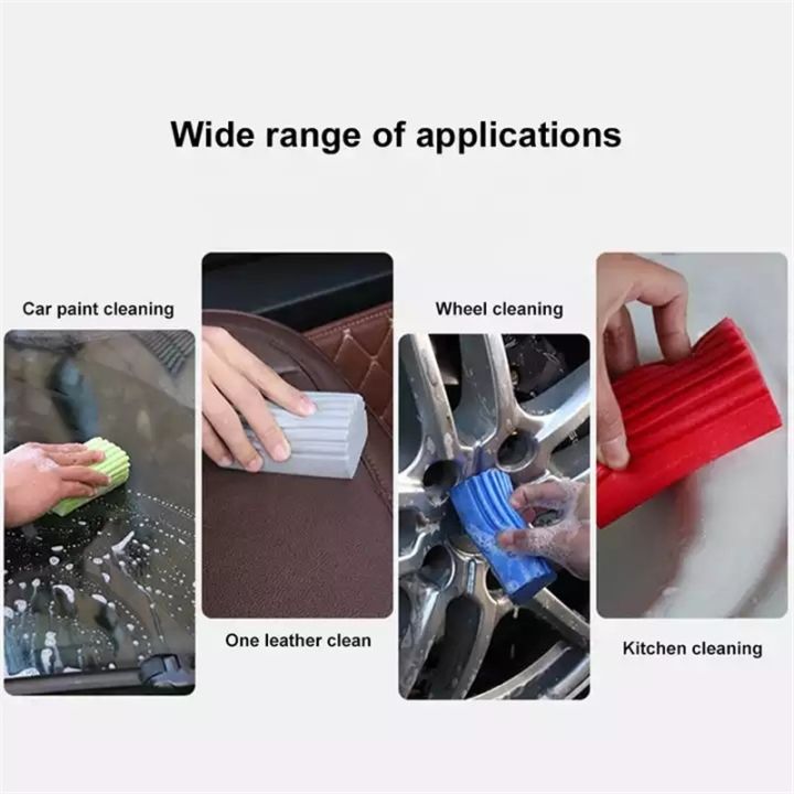 cw-1pcs-car-sponge-block-motorcycle-cleaning-supplies-large-size-dusting-multifunction