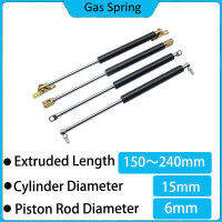 【CW】1PC 150-240Mm 10Kg100N Universal Strut Bars Gas Spring Support Boot Bonnet รถคาราวานประตู Windows Hatches เรือรถบัส