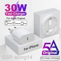 อากาศร้อน☇Charge 30W เครื่องชาร์จอย่างรวดเร็วสำหรับ iPhone 14 13 11 6 7 8 Plus XR X USB ชาร์จชนิด C