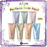 JULYME Perfume Non Wash Hair Pack 30ml by HAPPY LUNA