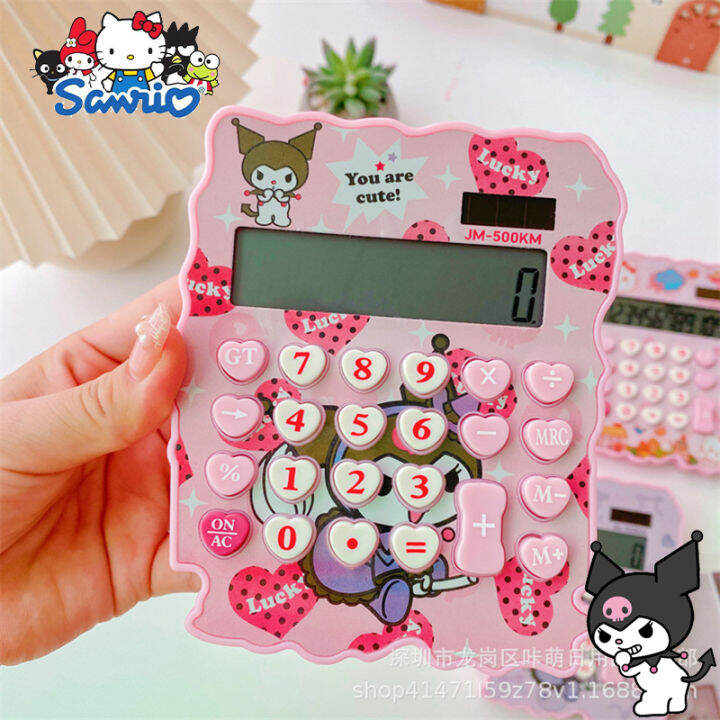 Hello Sanrio Calculators Cute Kawaii Stuff Cinnamoroll Kuromi Office ...
