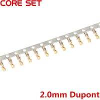 200pcs/lot 2.0MM Dupont Line Terminals reed Connector Crimping terminal Female Terminals