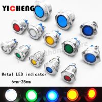 1Pcs LED metal indicator power waterproof signal light screw foot 16mm/19mm/22mm/25mm