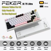 Keysland FEKER IK75อัลตร้าโปรคีย์บอร์ดแบบกลไก75% Gateron เหลือง V2แพนด้าศักดิ์สิทธิ์ RGB ไร้สายบลูทูธปุ่มกด PBT  2.4G