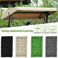 ใหม่แบบพกพา Swing เก้าอี้ Dust Cover สนามเด็กเล่น Swing เก้าอี้ด้านบนกันน้ำ Sunshade Canopy กันน้ำ Swing Seat Top Cover