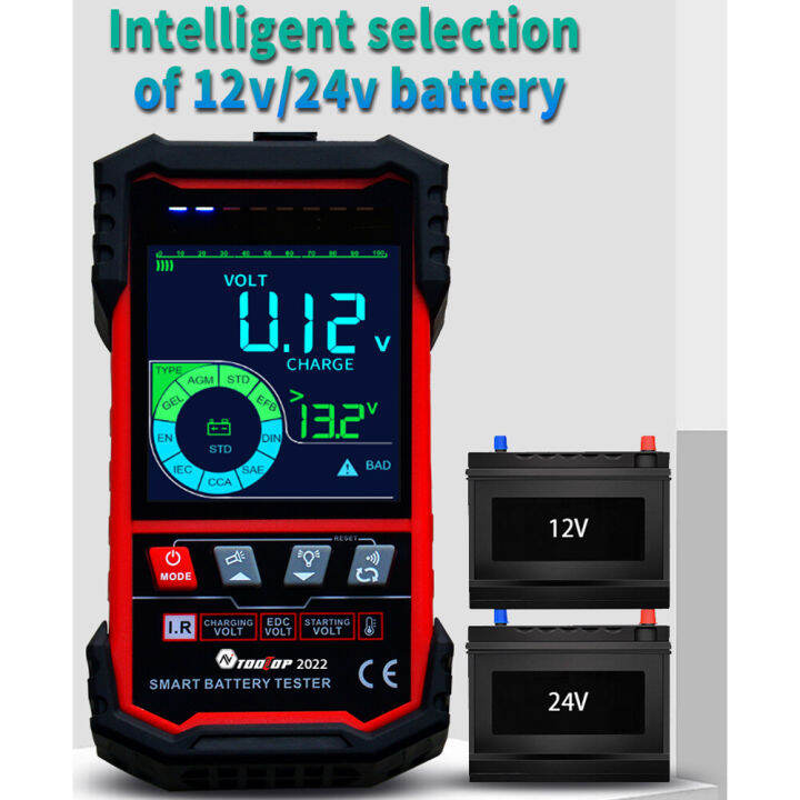 Intelligent Battery Tester 32 Inch Color Screen 120v 240v Battery Intelligent Selection 6437