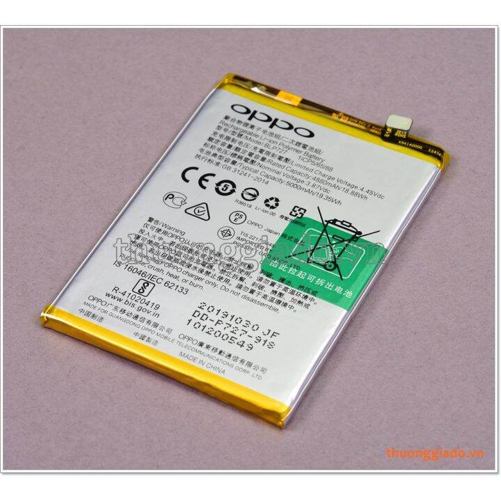 oppo a9 5000mah battery