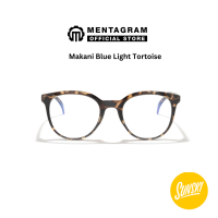 [sunski] แว่นกันแดด รุ่น Makani Blue Light Tortoise