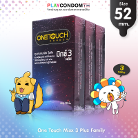 ถุงยางอนามัย 52 วันทัช มิกซ์ทรี พลัส ถุงยาง One Touch Mixx 3 Plus ผิวไม่เรียบ หนา 0.06 มม. มีปุ่มและขีดผสมกัน และสารชะลอหลั่ง (3 กล่อง) แบบ 10 ชิ้น