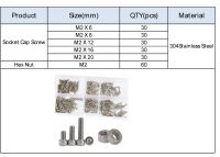 【】 dfhrtdu7r575 M2 M4 M3 M5 M6หมวกซ็อกเก็ตหกเหลี่ยมสกรูระบบเมตริกประแจรูปหกเหลี่ยมด้ายคละแบบชุดตัวฝัง304สแตนเลส