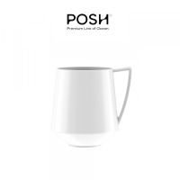 แก้วกาแฟ "POSH" KYO White Cloud 450 ml.