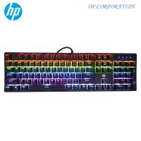 [ส่งเร็วพิเศษ!] HP (GK320) คีย์บอร์ดสำหรับเกม Mechanical Gaming Keyboard